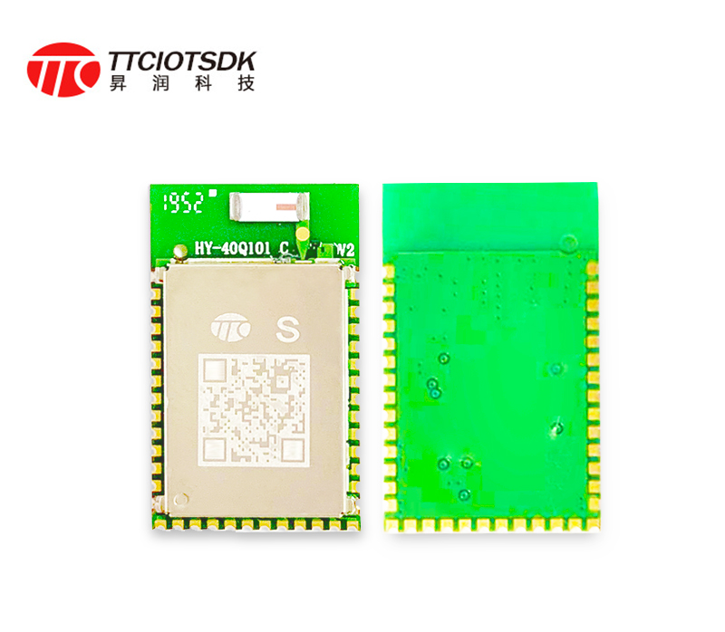车规级蓝牙串口模块：HY-40Q101CC